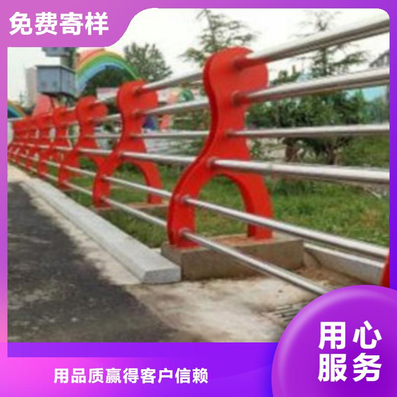 不锈钢复合管镀锌管喷塑护栏品质有保障