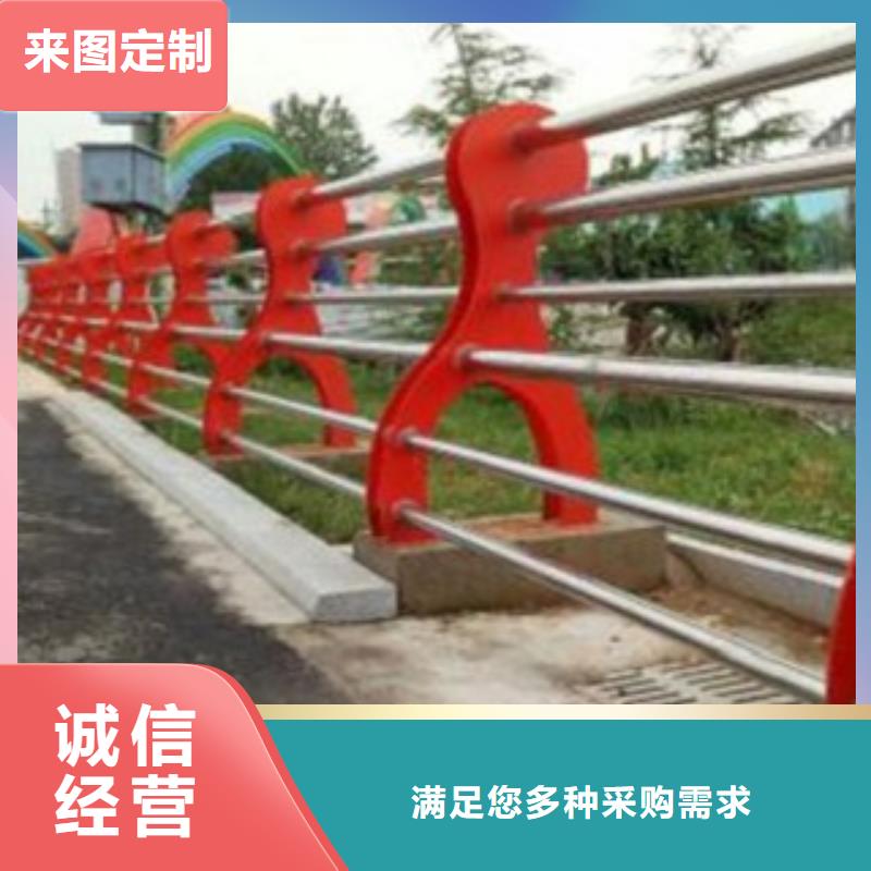 不锈钢复合管,【中央分隔栏】供货及时