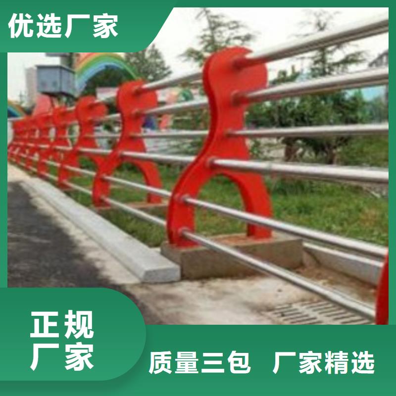 不锈钢复合管,201不锈钢复合管品质优选