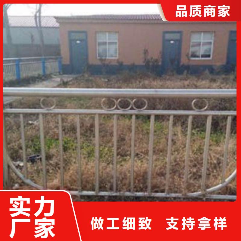 不锈钢复合管河堤防撞护栏分类和特点