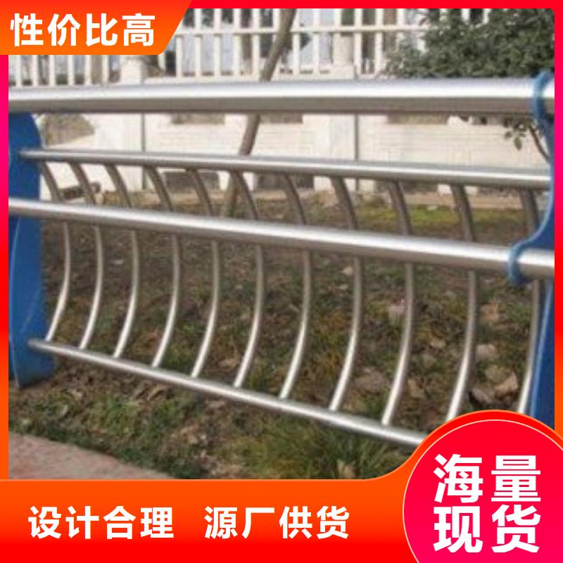 不锈钢复合管,【中央分隔栏】供货及时
