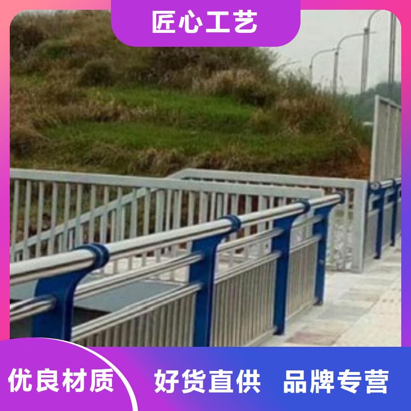 不锈钢复合管道路护栏用的放心