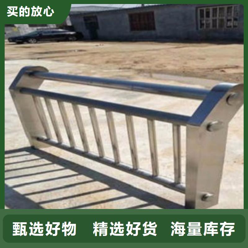 不锈钢复合管不锈钢复合管护栏层层质检