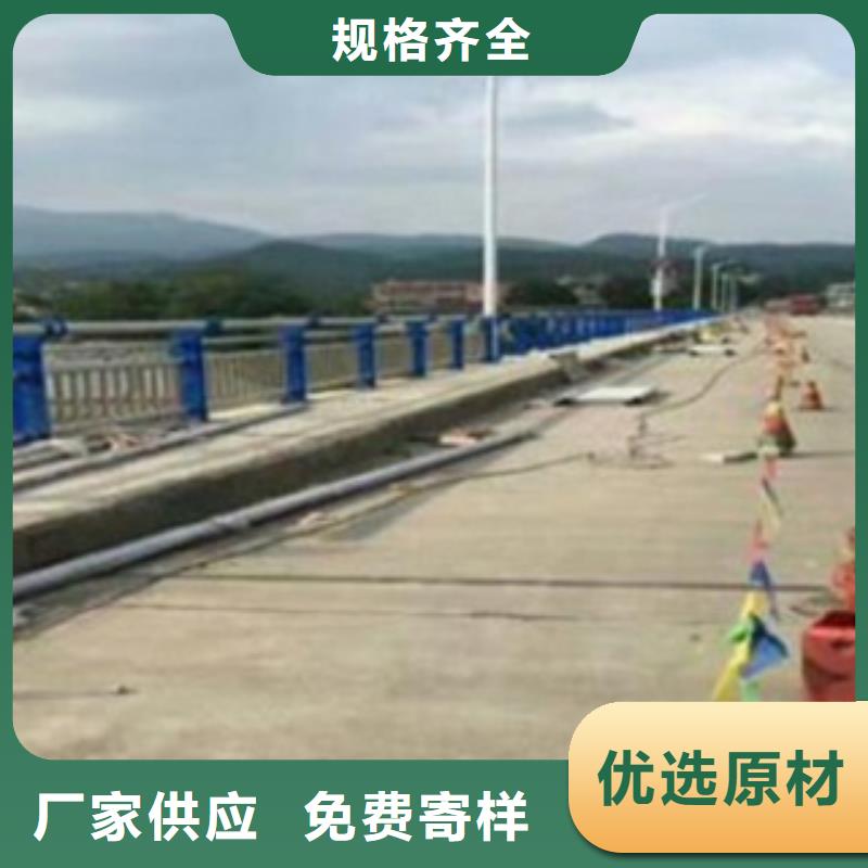 桥梁防撞护栏视频-桥梁防撞护栏-直辖重庆市奉节|云阳|梁平|大足附近品牌