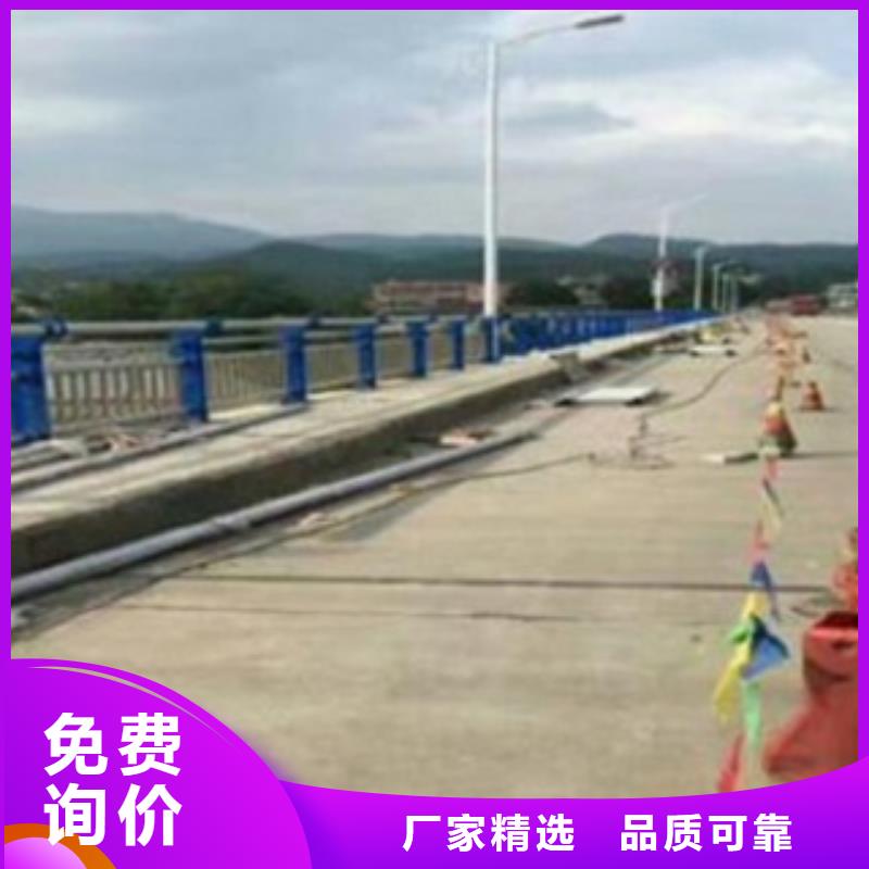 不锈钢复合管【景观】护栏优势
