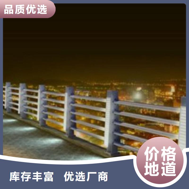 桥梁防撞护栏视频-东川|富民|临沧|西双版纳|文山|怒江桥梁防撞护栏质检严格-科阳金属制品(昆明市分公司)