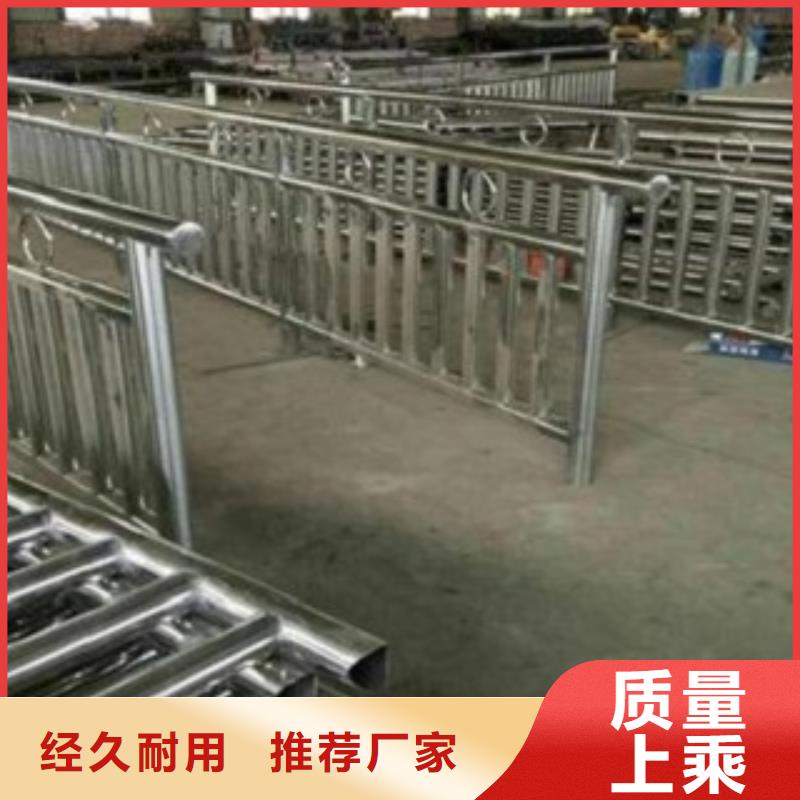 不锈钢复合管镀锌喷塑防撞栏详细参数