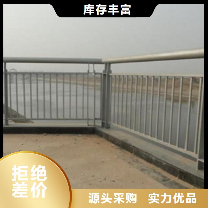不锈钢复合管桥梁防撞护栏好产品不怕比