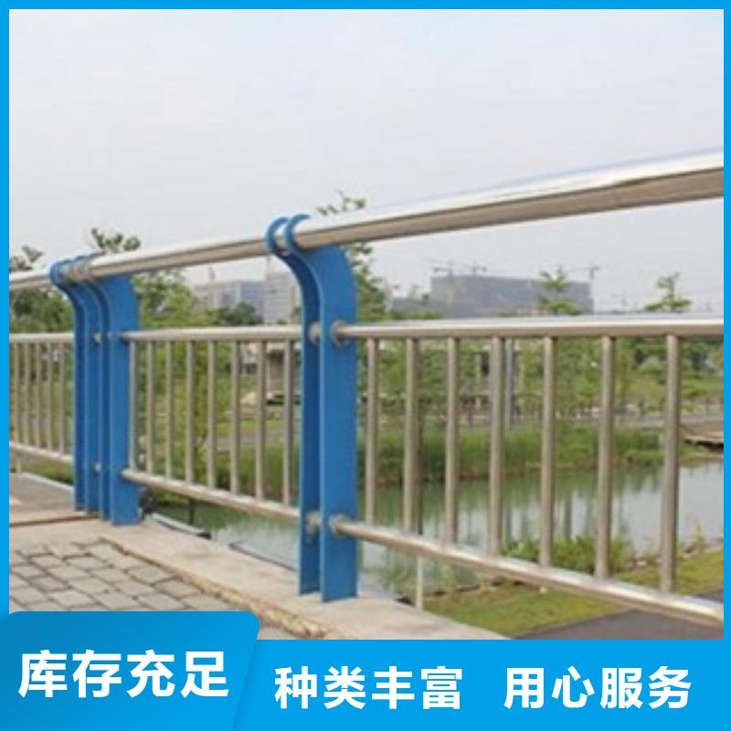 不锈钢复合管不锈钢复合管护栏层层质检