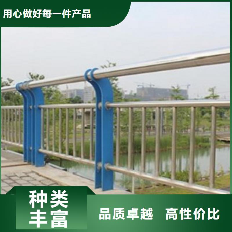 不锈钢复合管不锈钢景观护栏精心