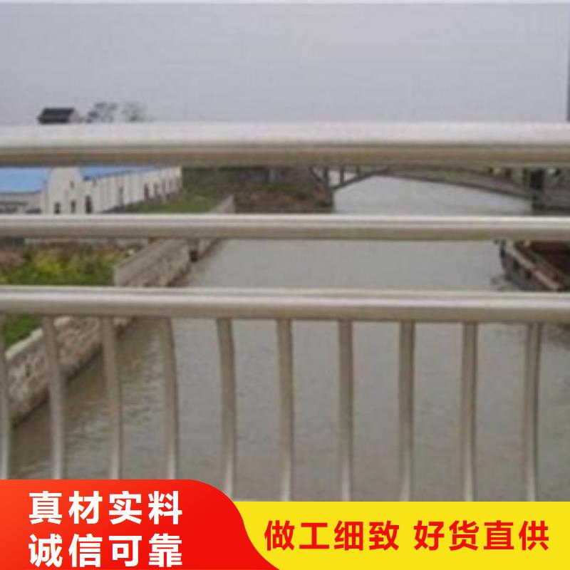 不锈钢复合管-热镀锌立柱量少也做