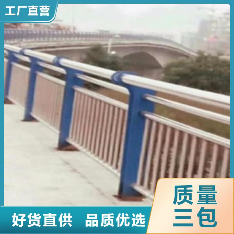 桥梁防撞护栏视频-东川|富民|临沧|西双版纳|文山|怒江桥梁防撞护栏质检严格-科阳金属制品(昆明市分公司)