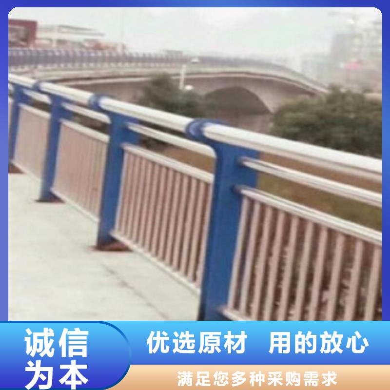 不锈钢复合管河堤防撞护栏分类和特点