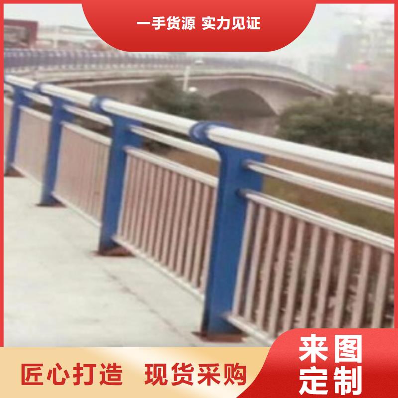 不锈钢复合管-热镀锌立柱量少也做