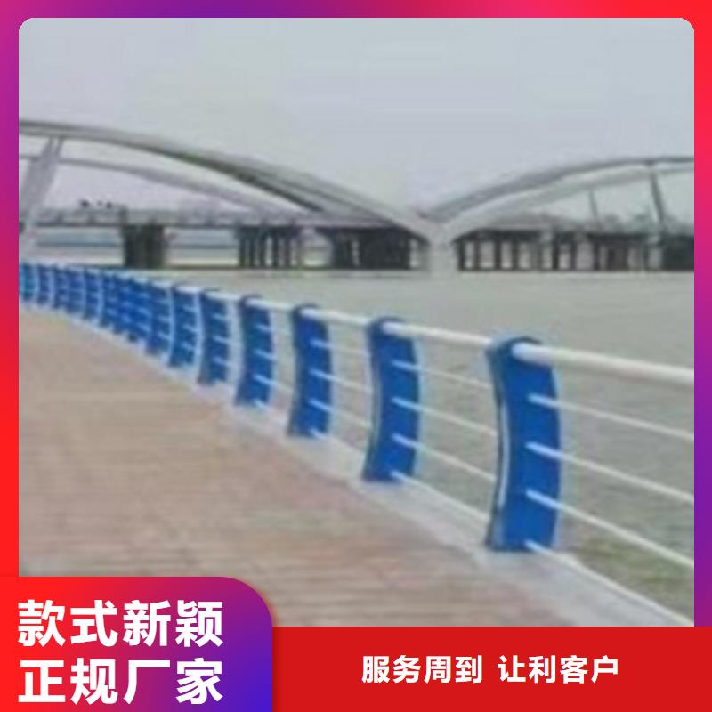 桥梁防撞护栏视频-东川|富民|临沧|西双版纳|文山|怒江桥梁防撞护栏质检严格-科阳金属制品(昆明市分公司)