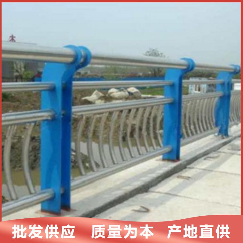 不锈钢复合管镀锌管喷塑护栏品质有保障