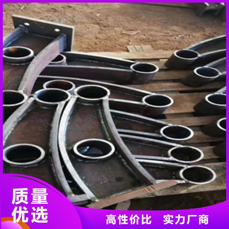 桥梁护栏不锈钢复合管护栏诚信经营