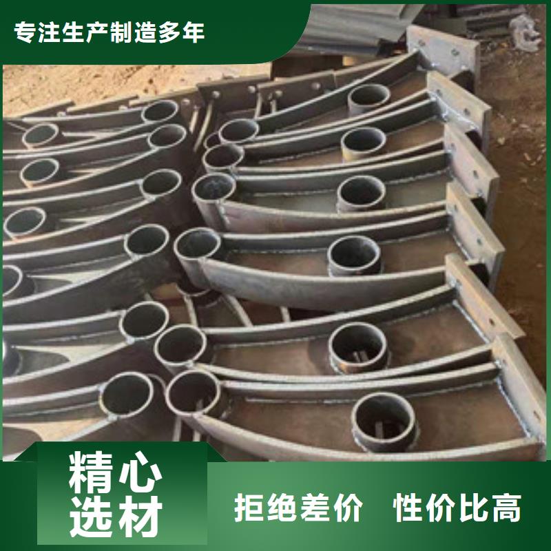 桥梁护栏_【桥梁护栏】标准工艺