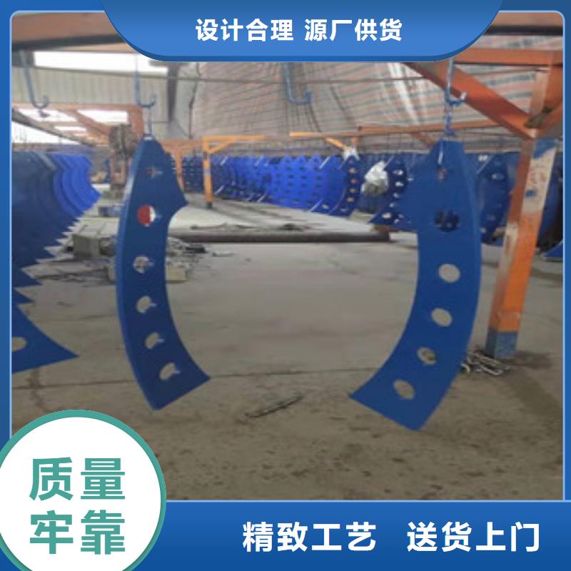 桥梁护栏,【交通护栏】使用方法