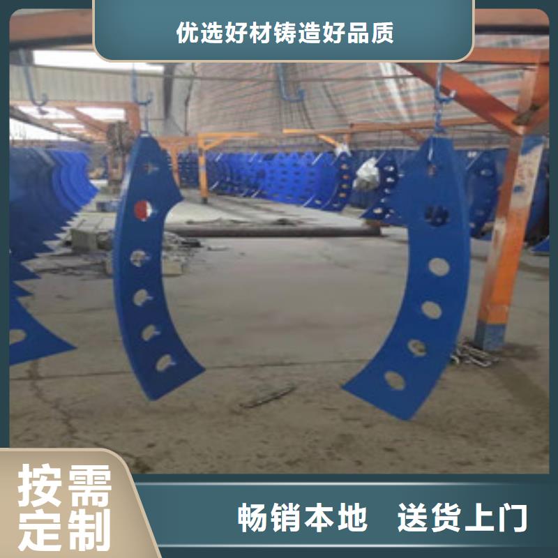 桥梁护栏河道护栏厂家直销省心省钱