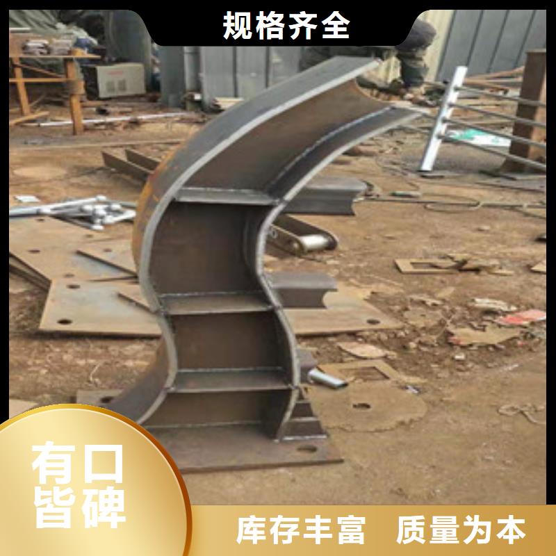 桥梁护栏河道护栏实力派厂家