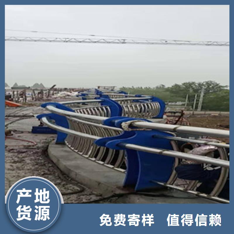 桥梁护栏_不锈钢景观护栏支持定制加工