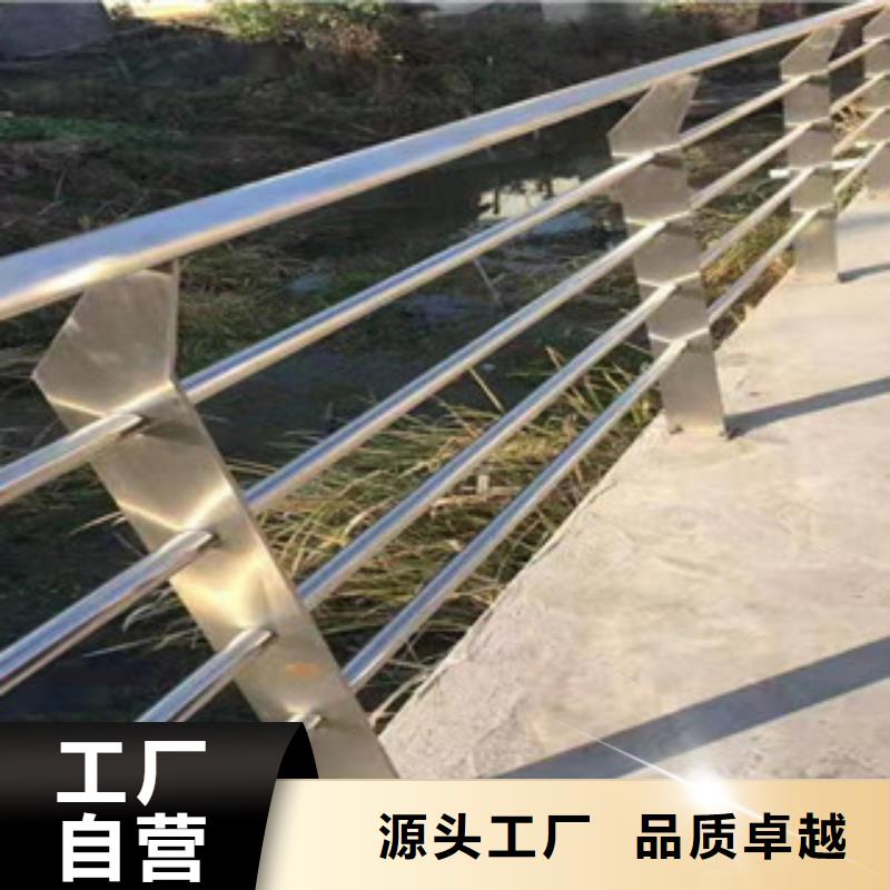 桥梁护栏_【桥梁护栏】标准工艺