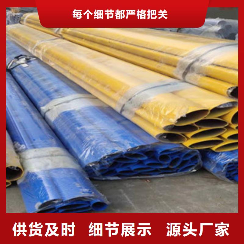桥梁护栏【铝合金护栏】一站式供应