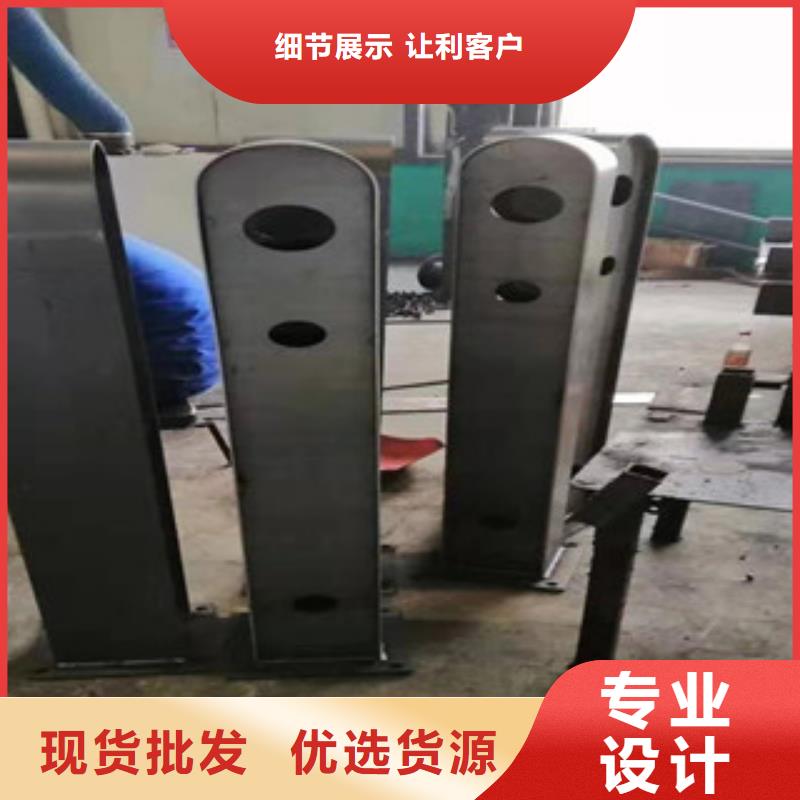 桥梁护栏不锈钢复合管护栏可零售可批发