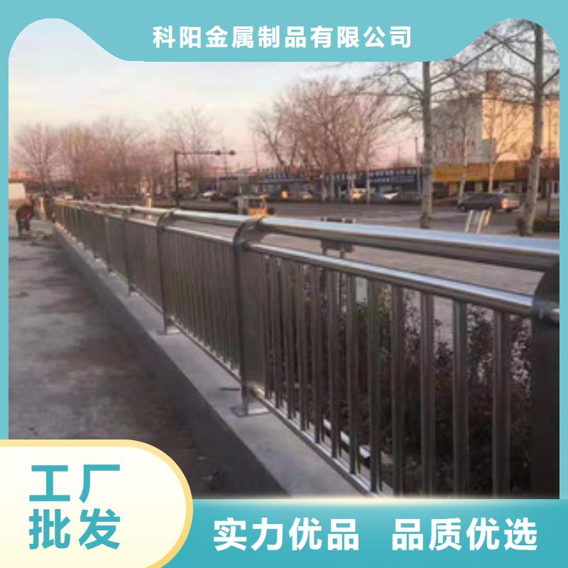 桥梁护栏河道护栏实力派厂家