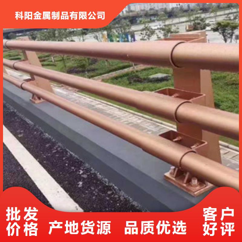 桥梁护栏【铝合金护栏】一站式供应