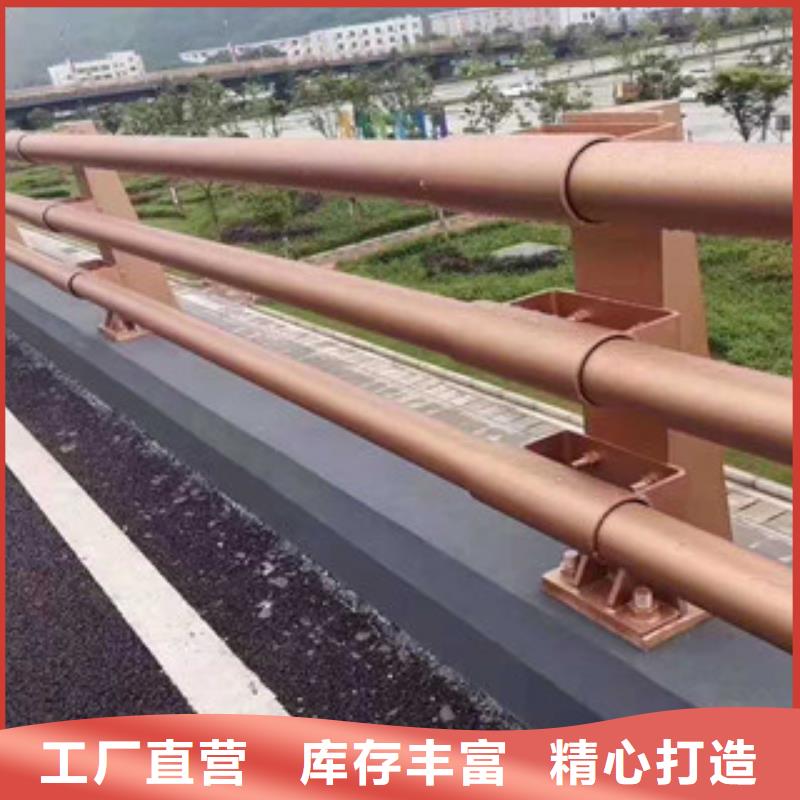 桥梁护栏【铝合金护栏】一站式供应