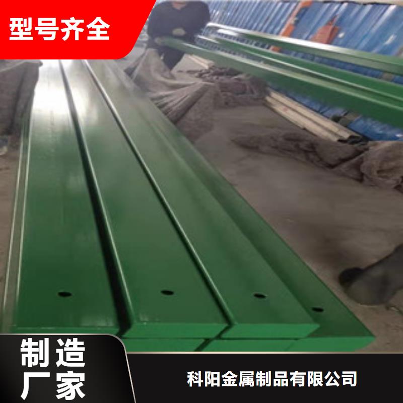 桥梁护栏-不锈钢景观护栏产地采购