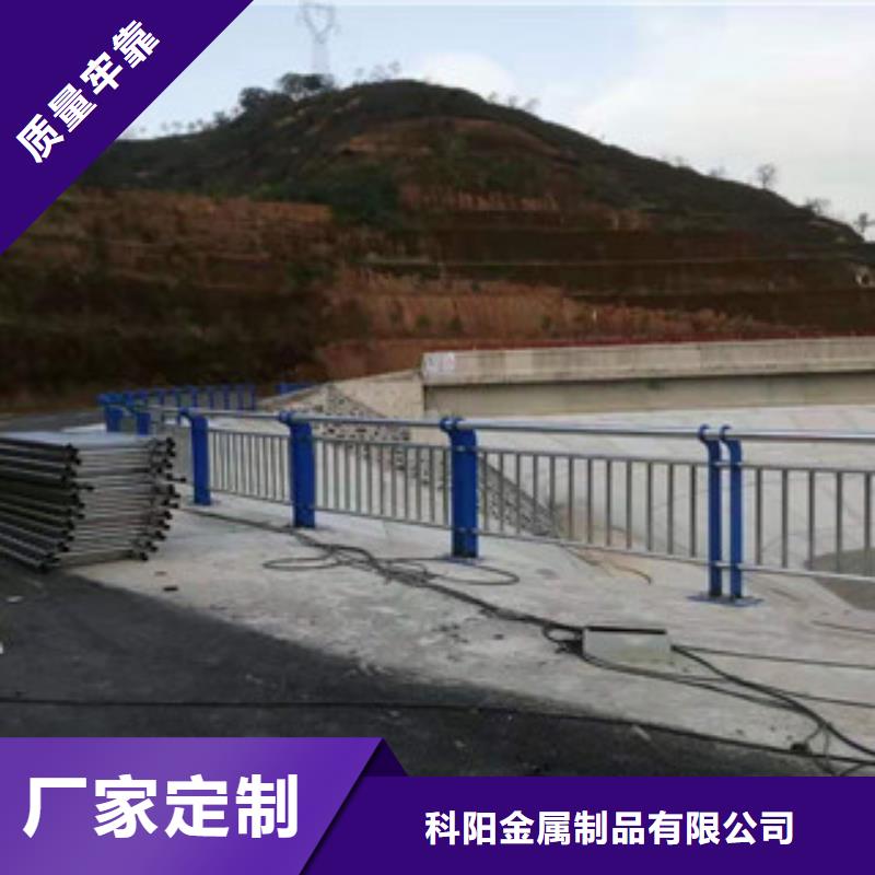 桥梁护栏不锈钢复合管护栏可零售可批发