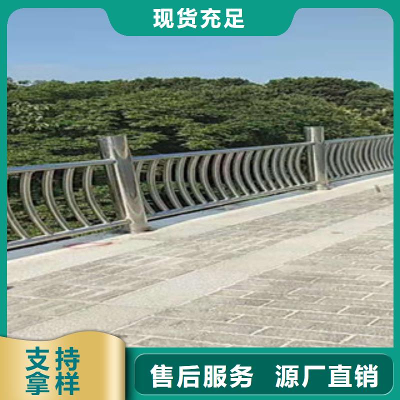 桥梁护栏镀锌波形护栏支持拿样