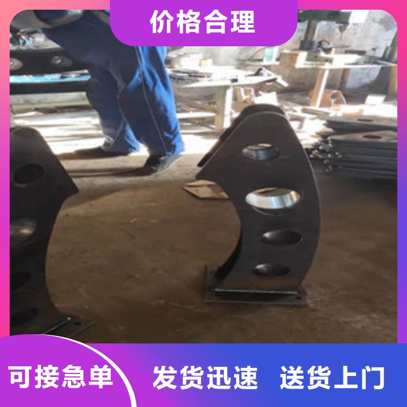 桥梁护栏不锈钢复合管护栏可零售可批发