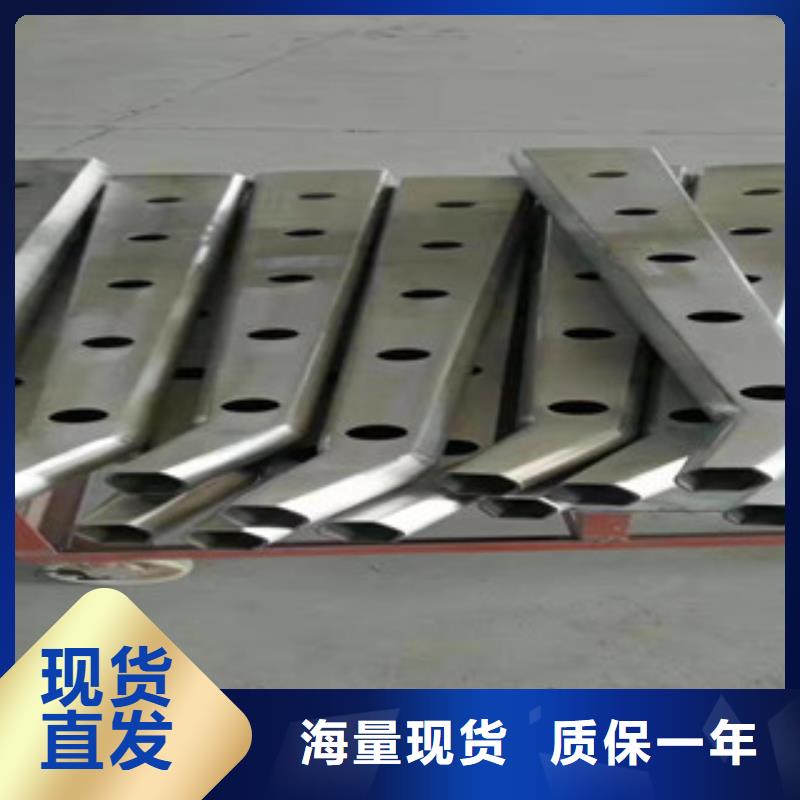 桥梁护栏【铝合金护栏】一站式供应