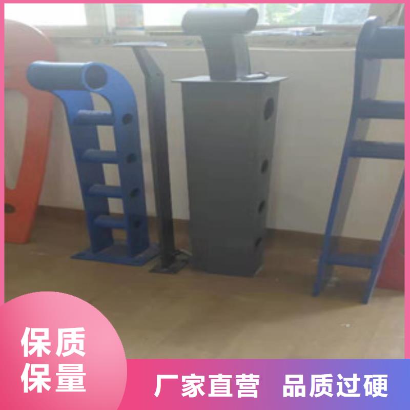 桥梁护栏【不锈钢复合管护栏】实体厂家支持定制