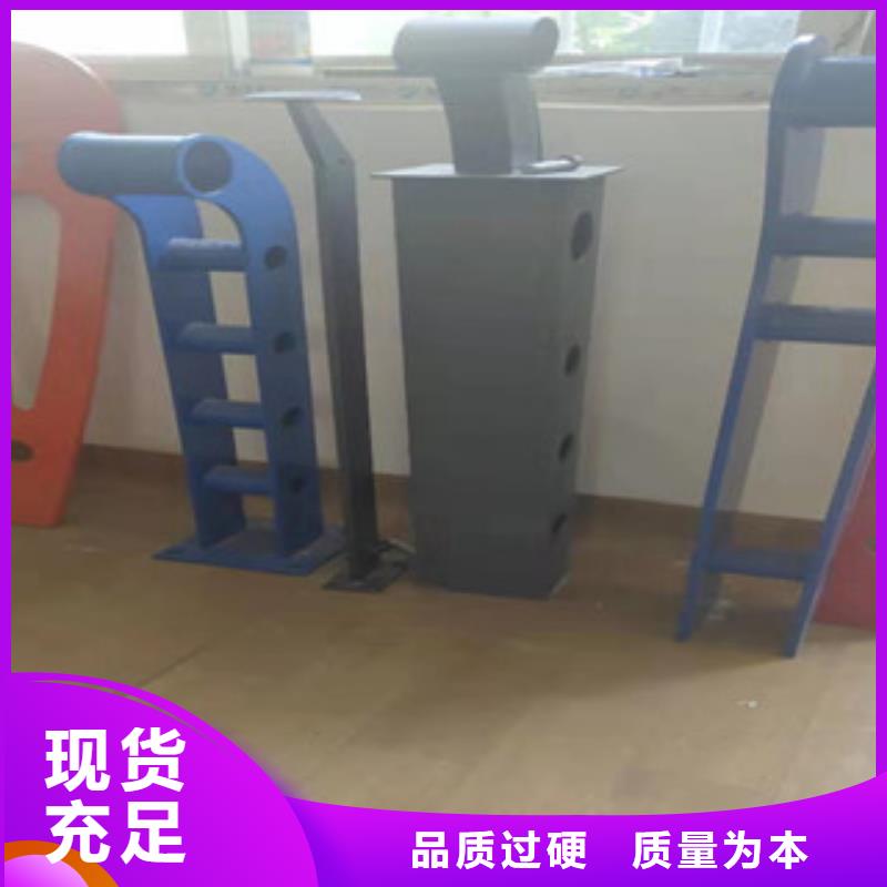 桥梁护栏_不锈钢景观护栏支持定制加工