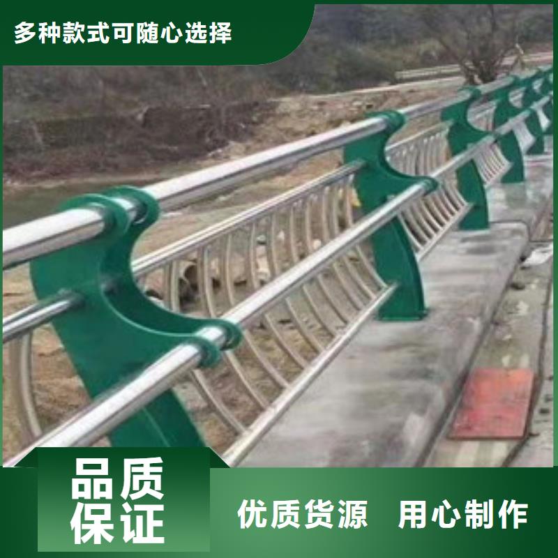 桥梁防撞护栏视频-桥梁防撞护栏-辽宁省朝阳市本土货源-双塔|建平|阜新|葫芦岛|辽阳|本溪