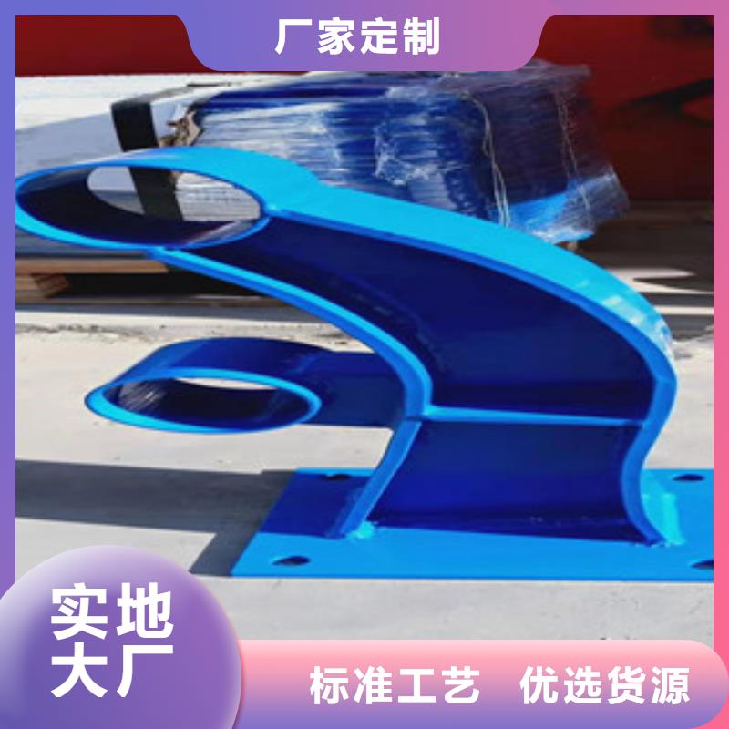桥梁护栏河道护栏厂家直销省心省钱