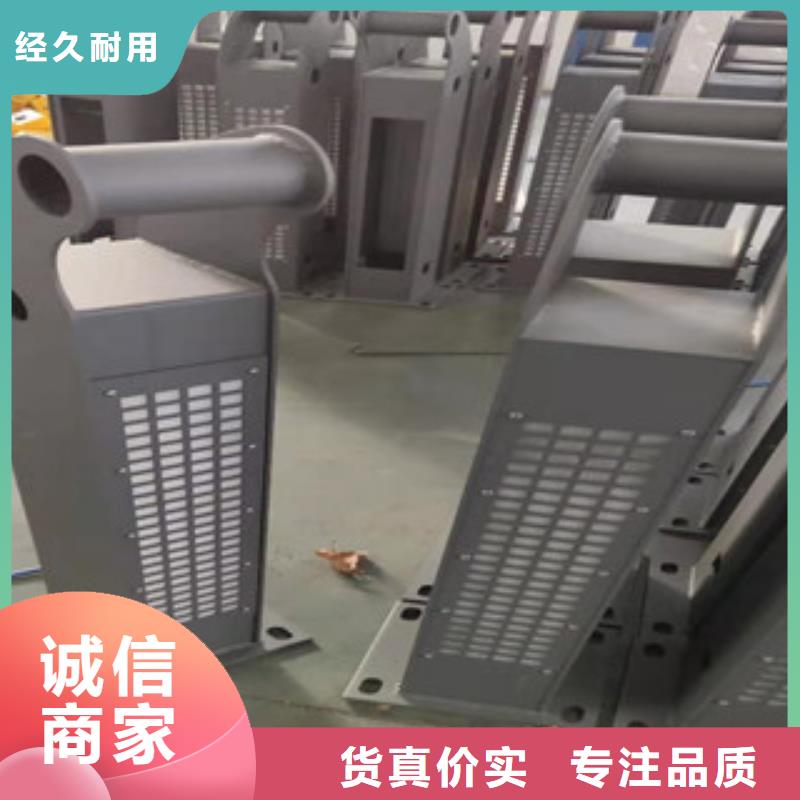 桥梁护栏,不锈钢复合管护栏品质值得信赖