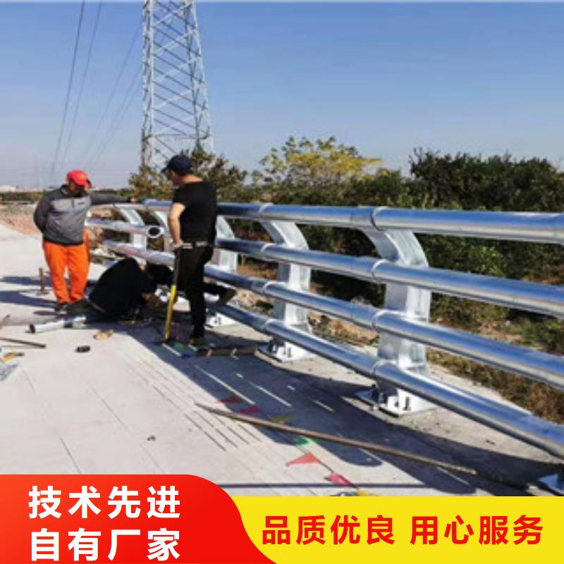 桥梁护栏_不锈钢复合管护栏诚信厂家