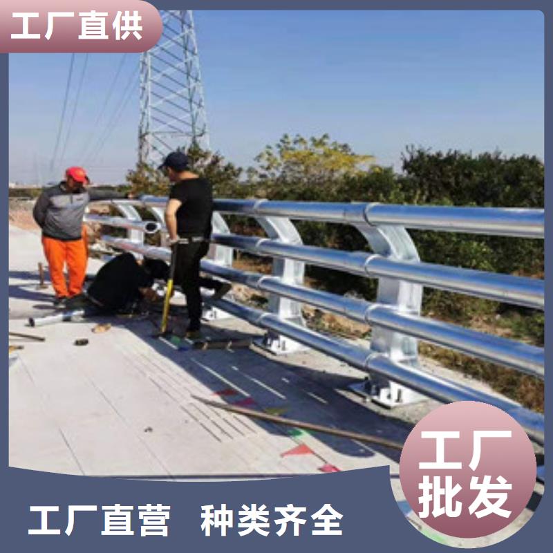桥梁护栏,不锈钢复合管护栏品质值得信赖