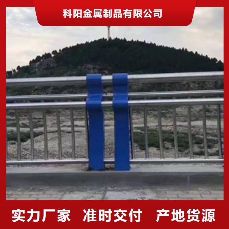 桥梁护栏,不锈钢复合管护栏品质值得信赖