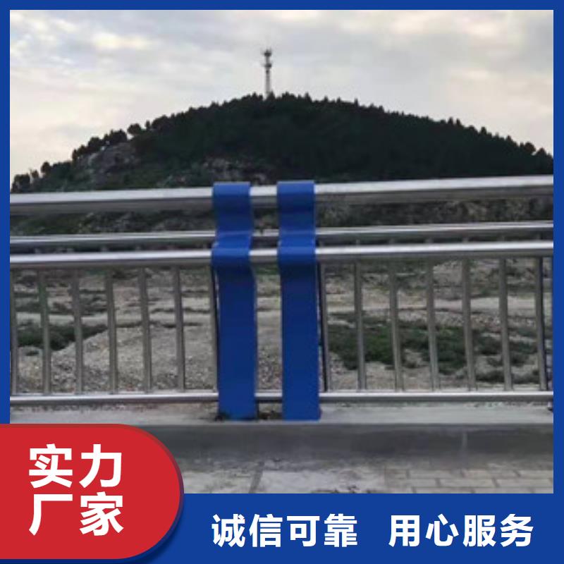 桥梁护栏不锈钢复合管护栏可零售可批发