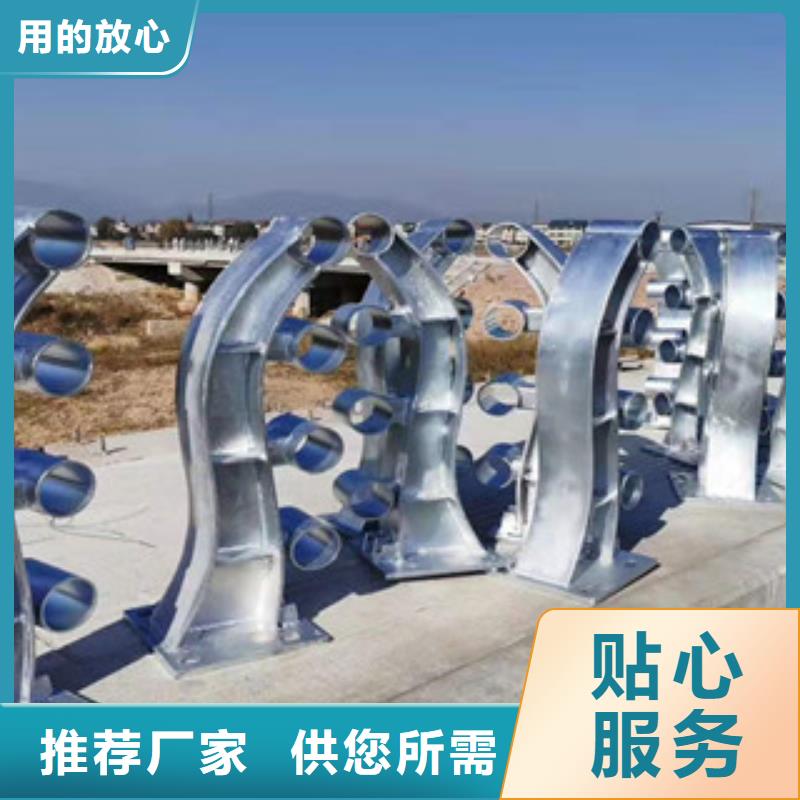 桥梁护栏【桥梁护栏】质优价保