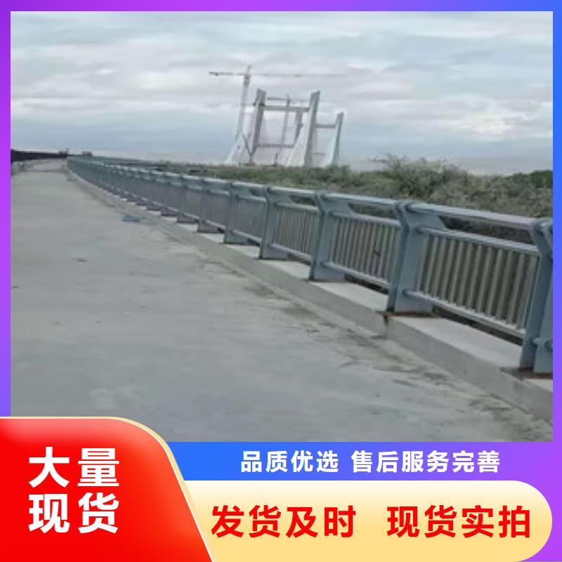 桥梁护栏不锈钢复合管护栏可零售可批发