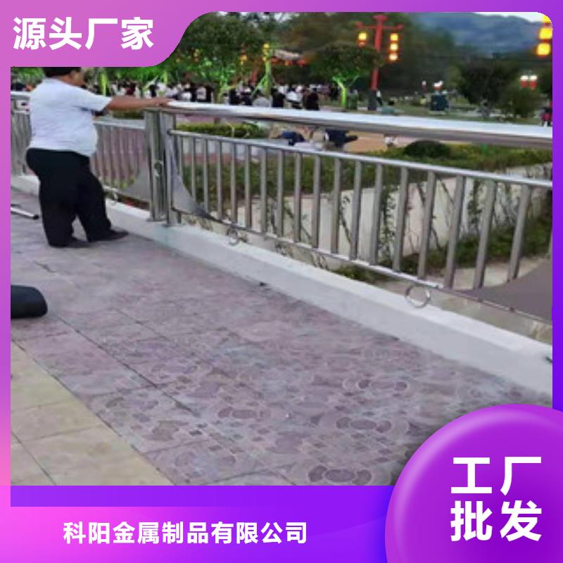 桥梁护栏-不锈钢景观护栏产地采购