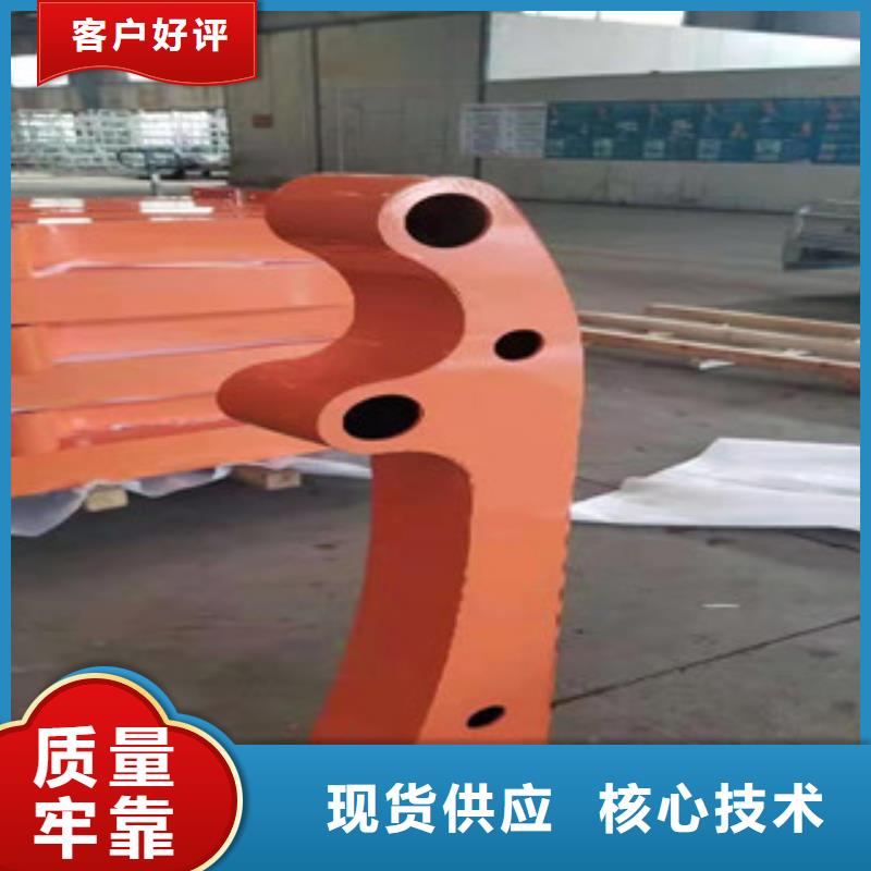 桥梁护栏不锈钢复合管护栏可零售可批发